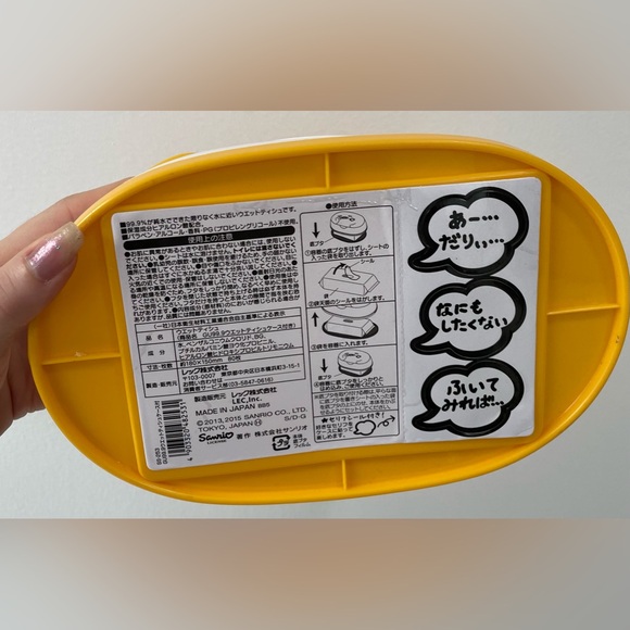 Gudetama Wet Wipe / Tissue Container - Picture 5 of 5